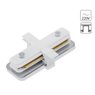 Коннектор Arte Lamp TRACK ACCESSORIES A130133 Коннектор Arte Lamp TRACK ACCESSORIES A130133