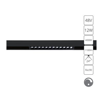 Магнитный трековый светильник Arte Lamp LINEA 0.1-10V A4684PL-1BK