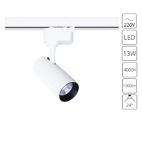 Трековый светильник Arte Lamp REGULUS A4568PL-1WH