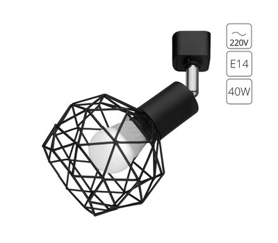 Трековый светильник Arte Lamp SOSPIRO A6141PL-1BK Трековый светильник Arte Lamp SOSPIRO A6141PL-1BK