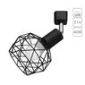 Трековый светильник Arte Lamp SOSPIRO A6141PL-1BK Трековый светильник Arte Lamp SOSPIRO A6141PL-1BK