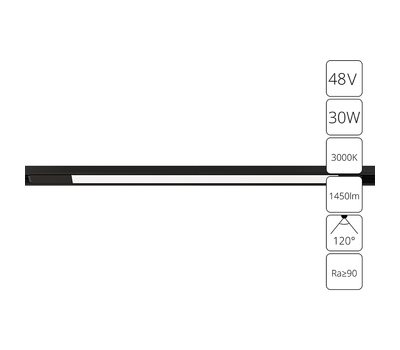 Магнитный трековый светильник Arte Lamp OPTIMA A7285PL-1BK