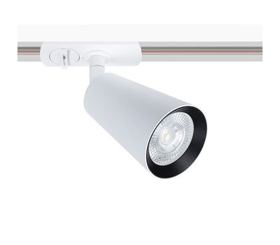 Трековый светильник Arte Lamp CINTURA A2354PL-1WH Трековый светильник Arte Lamp CINTURA A2354PL-1WH