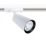 Трековый светильник Arte Lamp CINTURA A2354PL-1WH Трековый светильник Arte Lamp CINTURA A2354PL-1WH