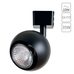 Спот Arte Lamp BRAD A6253PL-1BK