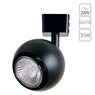 Спот Arte Lamp BRAD A6253PL-1BK