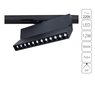 Трековый светильник Arte Lamp FLASH A4573PL-1BK Трековый светильник Arte Lamp FLASH A4573PL-1BK
