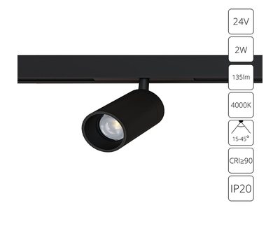 Магнитный трековый светильник Arte Lamp PRESTO A6227PL-1BK