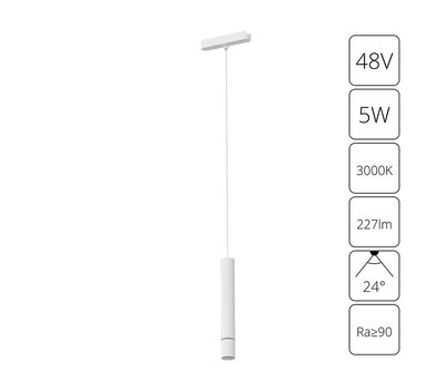 Магнитный трековый светильник Arte Lamp RAPID A1159PL-1WH