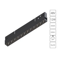 Магнитный трековый светильник Arte Lamp EXPERT A5724PL-1BK Магнитный трековый светильник Arte Lamp EXPERT A5724PL-1BK