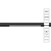 Магнитный трековый светильник Arte Lamp LINEA A4663PL-1BK Магнитный трековый светильник Arte Lamp LINEA A4663PL-1BK