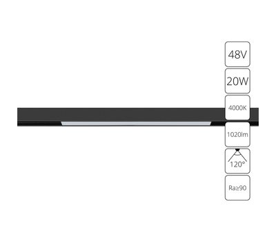 Магнитный трековый светильник Arte Lamp LINEA A4663PL-1BK Магнитный трековый светильник Arte Lamp LINEA A4663PL-1BK