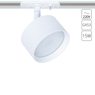 Трековый светильник Arte Lamp INTERCRUS A5547PL-1WH Трековый светильник Arte Lamp INTERCRUS A5547PL-1WH