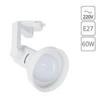 Трековый светильник Arte Lamp NIDO A5108PL-1WH Трековый светильник Arte Lamp NIDO A5108PL-1WH