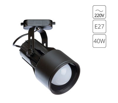 Трековый светильник Arte Lamp LYRA A6252PL-1BK Трековый светильник Arte Lamp LYRA A6252PL-1BK