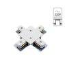 Коннектор Arte Lamp TRACK ACCESSORIES A110133 Коннектор Arte Lamp TRACK ACCESSORIES A110133