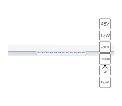 Магнитный трековый светильник Arte Lamp LINEA A4664PL-1WH