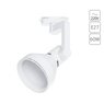 Трековый светильник Arte Lamp NIDO A5106PL-1WH Трековый светильник Arte Lamp NIDO A5106PL-1WH