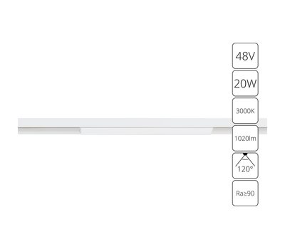 Магнитный трековый светильник Arte Lamp LINEA A4673PL-1WH