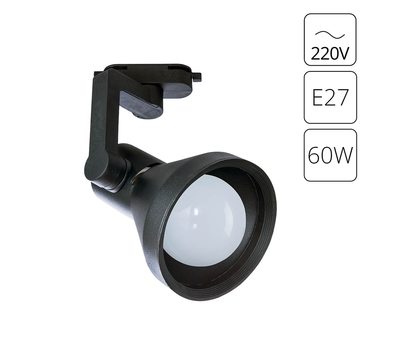 Трековый светильник Arte Lamp NIDO A5108PL-1BK Трековый светильник Arte Lamp NIDO A5108PL-1BK