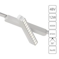 Магнитный трековый светильник Arte Lamp RAPID A6161PL-1WH Магнитный трековый светильник Arte Lamp RAPID A6161PL-1WH