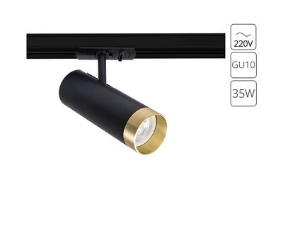 Трековый светильник Arte Lamp TOPIC A2356PL-1BK Трековый светильник Arte Lamp TOPIC A2356PL-1BK