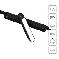 Магнитный трековый светильник Arte Lamp RAPID A1160PL-1BK Магнитный трековый светильник Arte Lamp RAPID A1160PL-1BK