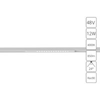 Магнитный трековый светильник Arte Lamp OPTIMA A7266PL-1WH