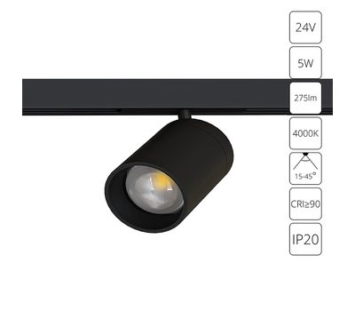Магнитный трековый светильник Arte Lamp PRESTO A6228PL-1BK Магнитный трековый светильник Arte Lamp PRESTO A6228PL-1BK