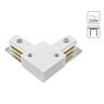 Коннектор для шинопровода Arte Lamp TRACK ACCESSORIES A120033 Коннектор для шинопровода Arte Lamp TRACK ACCESSORIES A120033