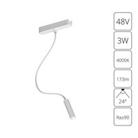 Магнитный трековый светильник Arte Lamp RAPID A6162PL-1WH Магнитный трековый светильник Arte Lamp RAPID A6162PL-1WH