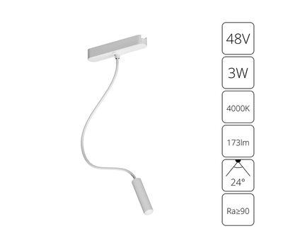 Магнитный трековый светильник Arte Lamp RAPID A6162PL-1WH Магнитный трековый светильник Arte Lamp RAPID A6162PL-1WH