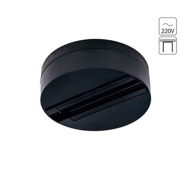 Шинопровод Arte Lamp TRACK ACCESSORIES A510106