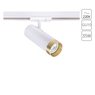 Трековый светильник Arte Lamp TOPIC A2356PL-1WH Трековый светильник Arte Lamp TOPIC A2356PL-1WH