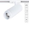 Трековый светильник Arte Lamp MERAK A3540PL-1WH Трековый светильник Arte Lamp MERAK A3540PL-1WH