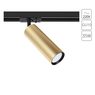 Трековый светильник Arte Lamp BEID A1515PL-1SG Трековый светильник Arte Lamp BEID A1515PL-1SG