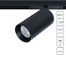 Магнитный трековый светильник Arte Lamp OPTIMA A7281PL-1BK Магнитный трековый светильник Arte Lamp OPTIMA A7281PL-1BK
