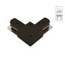 Коннектор для шинопровода Arte Lamp TRACK ACCESSORIES A120206L