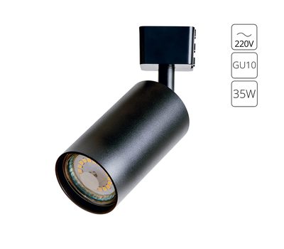 Трековый светильник Arte Lamp RIDGE A1518PL-1BK Трековый светильник Arte Lamp RIDGE A1518PL-1BK
