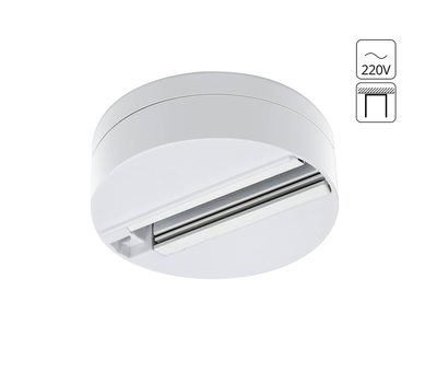 Шинопровод Arte Lamp TRACK ACCESSORIES A510133 Шинопровод Arte Lamp TRACK ACCESSORIES A510133