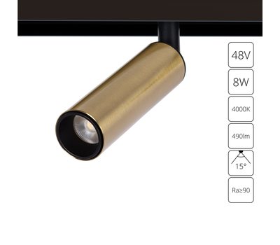 Магнитный трековый светильник Arte Lamp LINEA A4660PL-1AB Магнитный трековый светильник Arte Lamp LINEA A4660PL-1AB