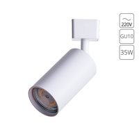 Трековый светильник Arte Lamp RIDGE A1518PL-1WH Трековый светильник Arte Lamp RIDGE A1518PL-1WH