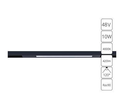 Магнитный трековый светильник Arte Lamp OPTIMA A7263PL-1BK Магнитный трековый светильник Arte Lamp OPTIMA A7263PL-1BK