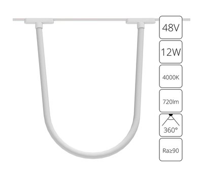 Магнитный трековый светильник Arte Lamp RAPID A6167PL-1WH Магнитный трековый светильник Arte Lamp RAPID A6167PL-1WH