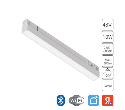 Магнитный трековый светильник Arte Lamp LINEA A4692PL-1WH