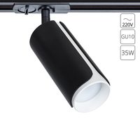Трековый светильник Arte Lamp PINO A7375PL-1BK Трековый светильник Arte Lamp PINO A7375PL-1BK