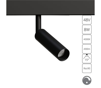 Магнитный трековый светильник Arte Lamp LINEA 0.1-10V A4680PL-1BK Магнитный трековый светильник Arte Lamp LINEA 0.1-10V A4680PL-1BK