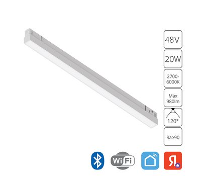Магнитный трековый светильник Arte Lamp LINEA A4693PL-1WH