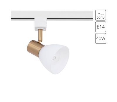 Трековый светильник Arte Lamp FALENA A3117PL-1WH Трековый светильник Arte Lamp FALENA A3117PL-1WH