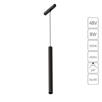 Магнитный трековый светильник Arte Lamp LINEA A4780SP-1BK Магнитный трековый светильник Arte Lamp LINEA A4780SP-1BK
